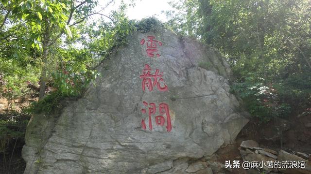 江苏也有一个张家界,风景秀丽却容易被人忽略,门票只要30元