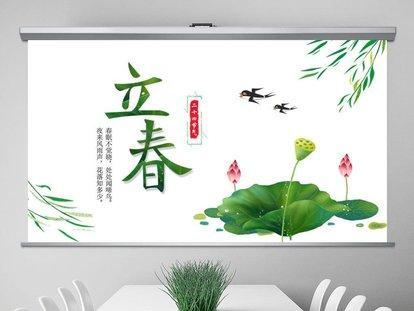 立春节气即将到来,作为今年双春年的立春过后天气会如何?