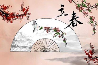 立春到来,在农村有什么农谚可以预测天气和好年景?