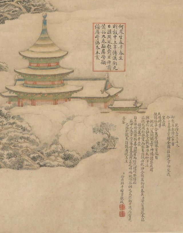 万国转春风:回顾诗词中的立春,但愿国泰民安,风调雨顺