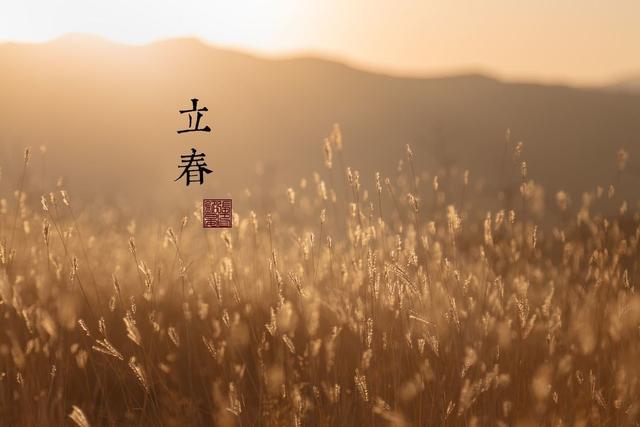 今日五九第一天,接下来天气变暖,立春很快到来,会有倒春寒吗?