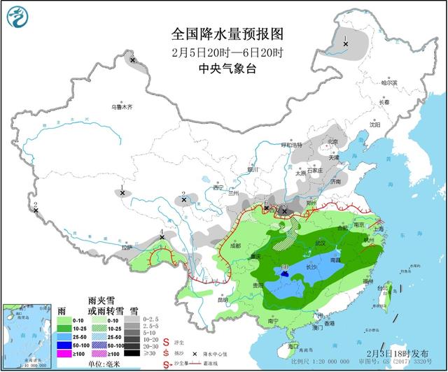 今日立春,天气“南雨北冷”,今年还会冷吗?附未来3天天气预报
