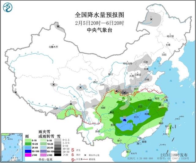 今日立春，天气“南雨北冷”，今年还会冷吗？附未来3天天气预报