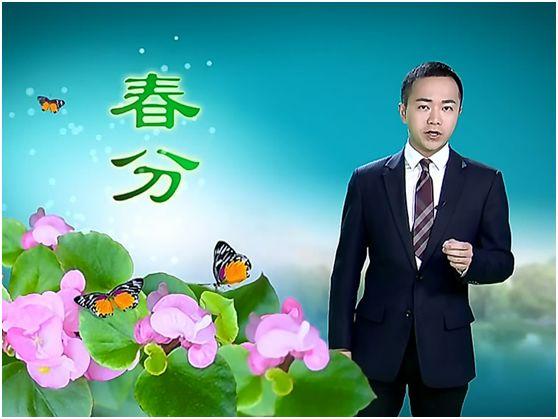 「气象科普」暴露年龄系列!“联播天气预报”的近40年