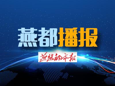 气象小知识|雾和霾的区别