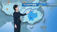其中在广西东北部、贵州