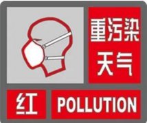 县直对口有关单位，各相