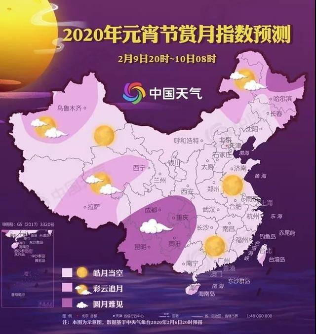 江苏元宵夜天气晴朗,快来pick阳台赏月攻略