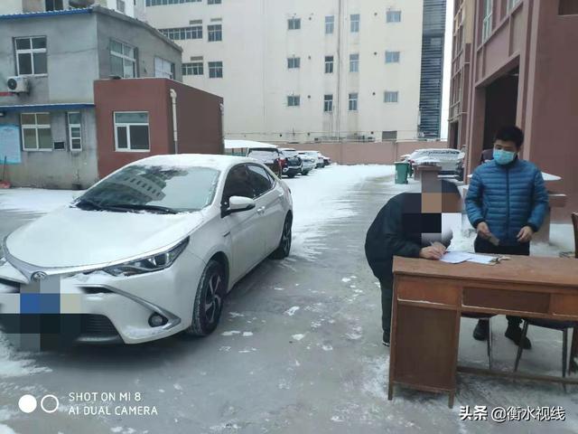昨夜小雪飘落衡水城 元宵节天气晴朗 市民可居家赏月