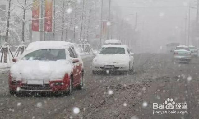 「天气预报」元宵佳节，通化地区将迎来新一轮降雪，交警蜀黍提醒您注意出行安全
