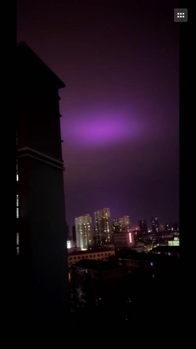 “祥云”?“地震云”?昨晚石家庄夜空现异景 专家回应来了!
