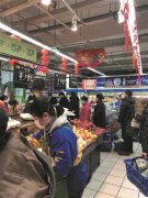 最新杭州各家超市营业时