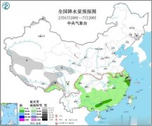江南东北部等地的部分地