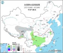 今日20时发布：全国、山东