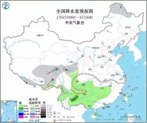 白天最高气温6～10℃，夜