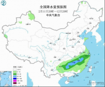 天气预报：暴雪来了！未