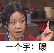 百色等市阴天有分散小雨