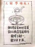 10-11日我省有一次降水过程