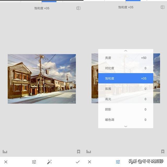 手机摄影:不会HDR晴天拍照技巧,还好意思说自己会摄影?