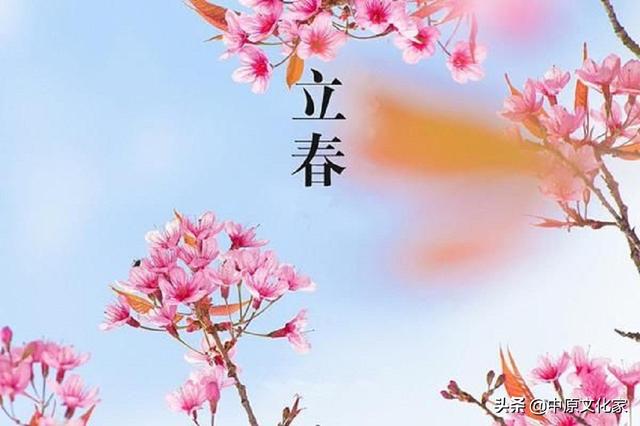 俗语“立春是晴天，不用问神仙”，到底是什么意思