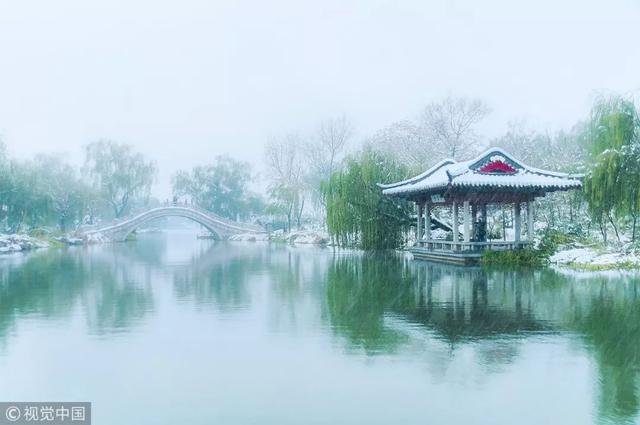 二十四节气科普知识手册之小雪