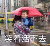 雷雨天气安全常识