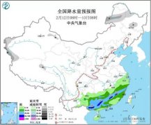 据最新气象资料分析近阶