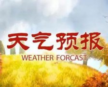 我们从除夕到元宵节，看