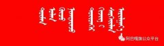 气温回升明显；13日夜间至