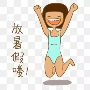 雷阵雨断断续续丨“五星级”夏日了解一下?
