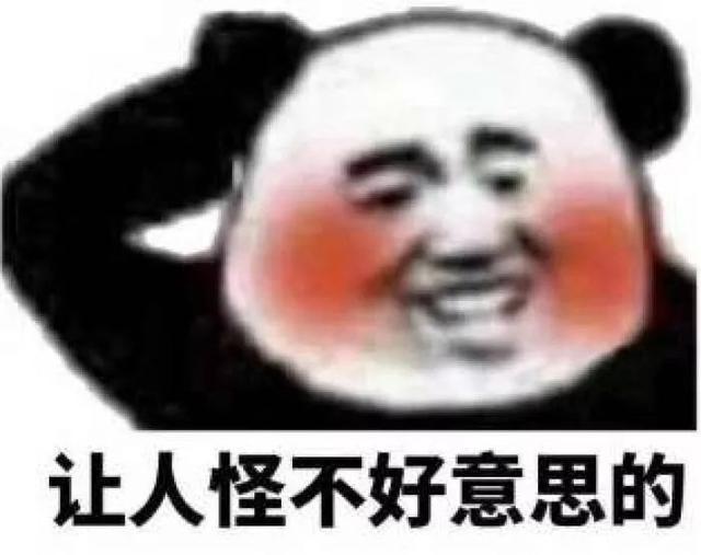 雷阵雨断断续续丨“五星级”夏日了解一下?