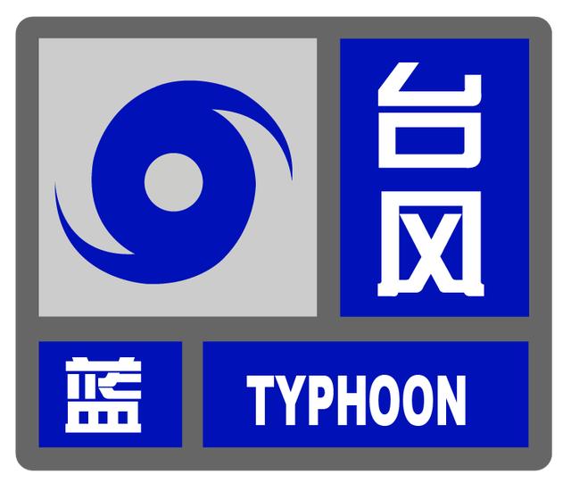 应急科普 | 气象知识系列——认识雷电!雷雨天,防御雷电!