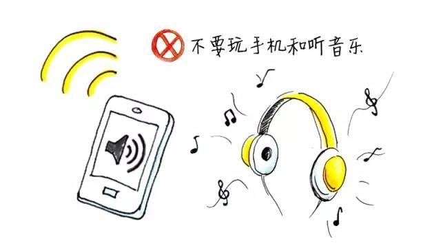 应急科普 | 气象知识系列——认识雷电!雷雨天,防御雷电!