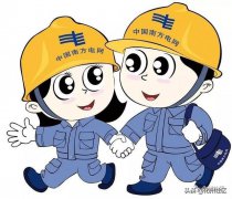 为什么打雷或雷雨天的时