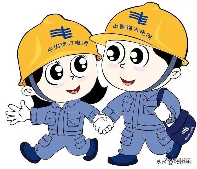 「电力科普」为什么打雷或雷雨天的时候容易停电?