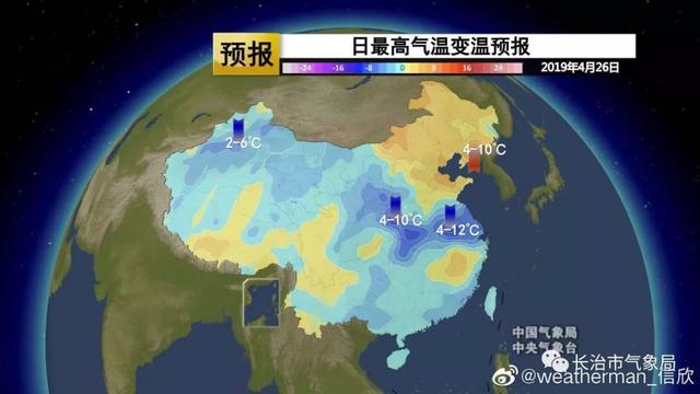 科普：雷雨天到底不可以哪样？