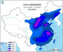 河北天气：入冬最强冷空