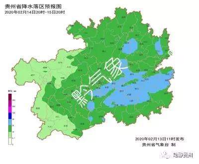 【天气】黔南今晚开始降温，最低降至0℃以下