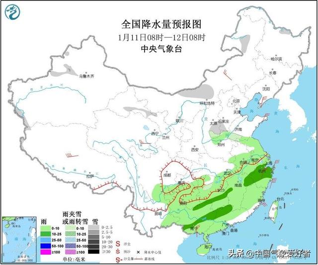 阴雨连绵!南方太阳持续“流浪”,权威预测:过年期间或也会这样