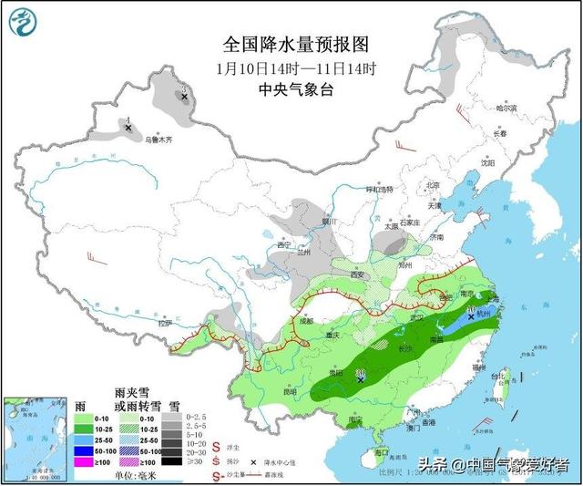 阴雨连绵!南方太阳持续“流浪”,权威预测:过年期间或也会这样
