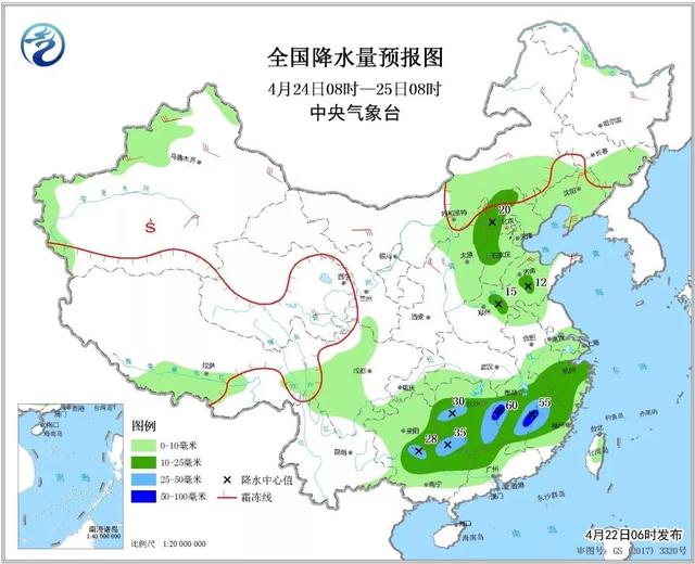 阴雨天气 注意出行安全