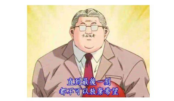 周末弱冷空气又来,并伴随一场降雨!