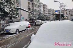2月14日22时50分，济宁市气