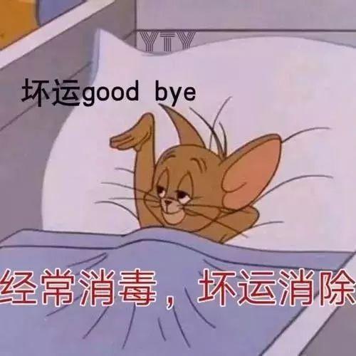 【新乡·天气】晴天在线,适当通风~