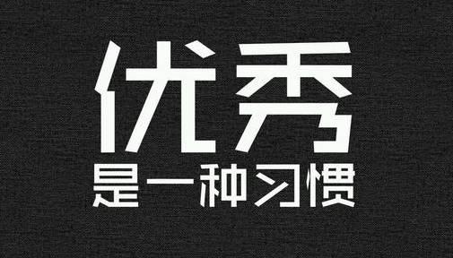 「提醒」本周白云的天气是这样的~