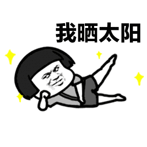 今天降温1—5℃ ,下周几天都是大晴天!快看未来几天天气预报!