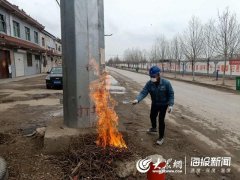 带电作业班协助东明集供