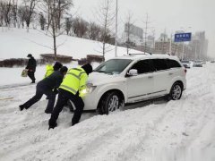 范围最广的降雪和冰冻天