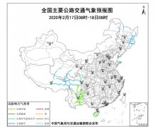 受大到暴雪影响的主要路