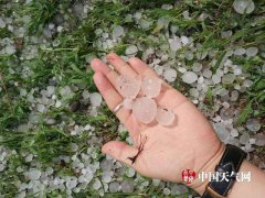 玻璃砸碎、路灯砸坏、喜